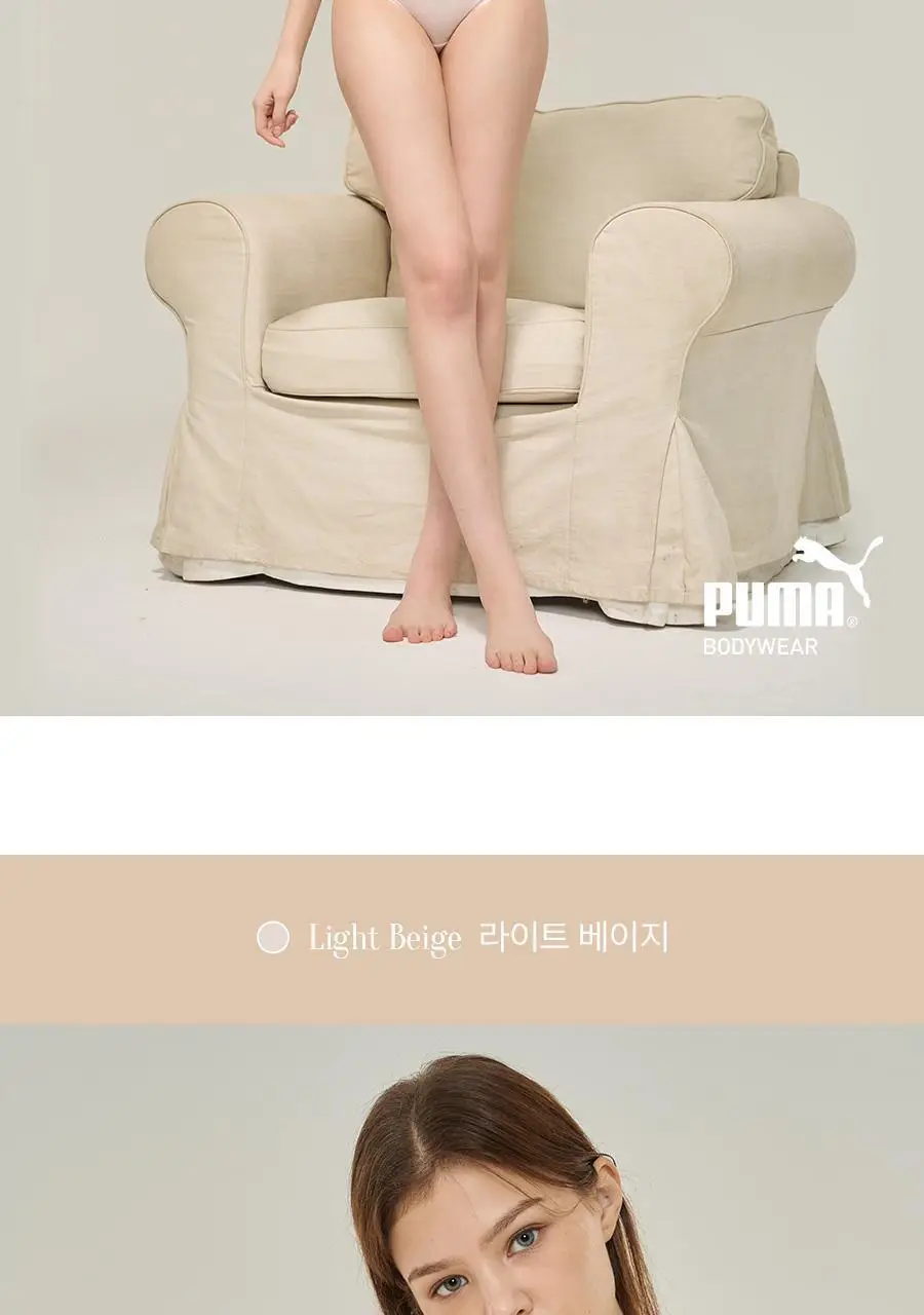 [푸마] 소프트 애착 모달 브라탑 4PACK 상세페이지 16